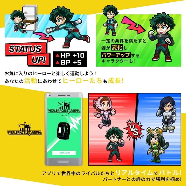 Bandai Vital Bracelet BE My Hero Academia Special Set