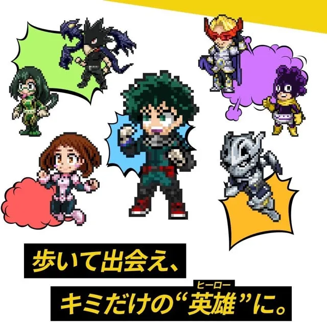 Bandai Vital Bracelet BE My Hero Academia Special Set