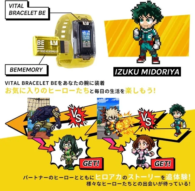 Bandai Vital Bracelet BE My Hero Academia Special Set