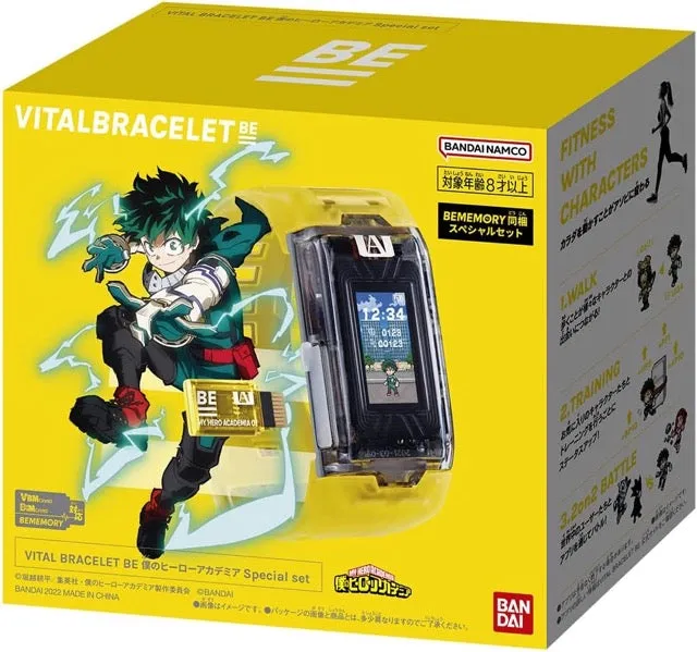 Bandai Vital Bracelet BE My Hero Academia Special Set